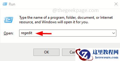 Win11如何启用色盲过滤器_Win11开启色盲过滤器步骤详解