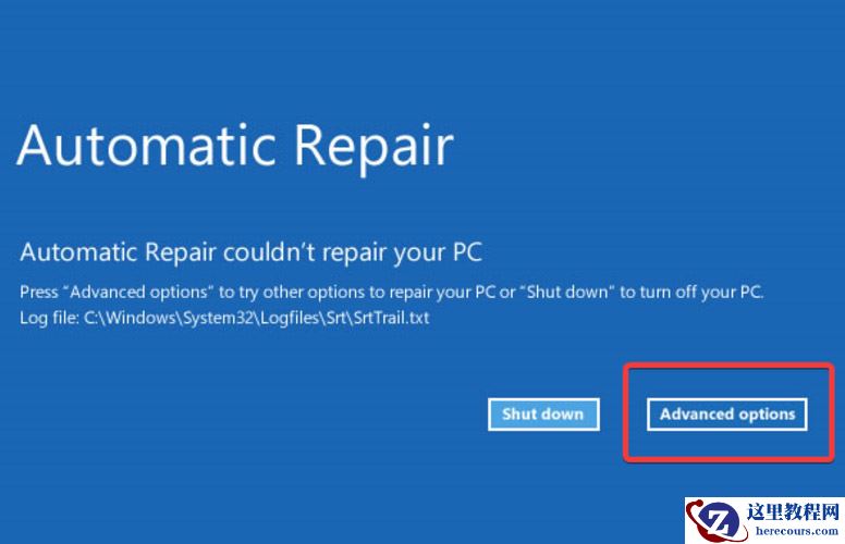 Win11怎么手动进入安全模式？Win11进安全模式的四种方法