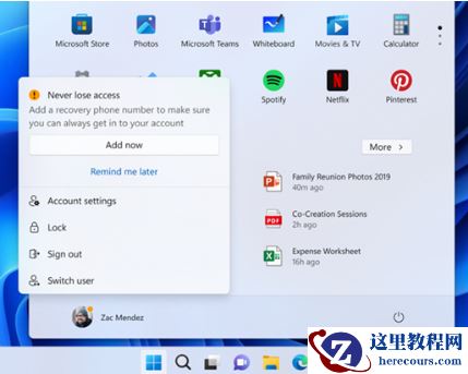 微软发布Win11 Dev 23451.1000(KB5026533)预览版补丁！