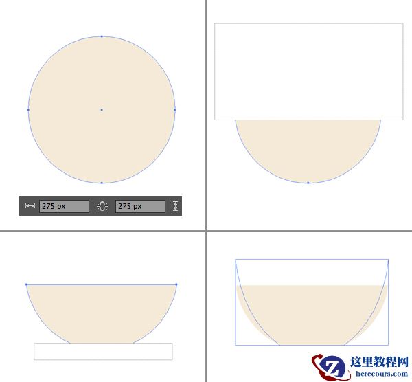 Illustrator绘制扁平化风格的茶杯效果图