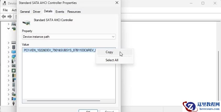 Windows11系统中100%磁盘使用率如何修复?(八种方法解决)