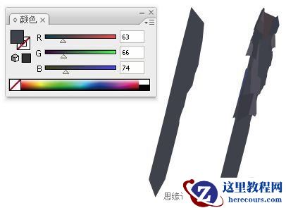 Illustrator色阶画法精细绘制鸟类插画
