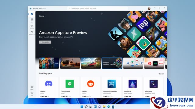 Win11安卓子系统需要什么配置 Win11安卓子系统怎么安装
