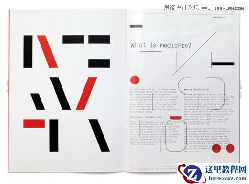 Illustrator快速绘制时尚酷炫多边形海报