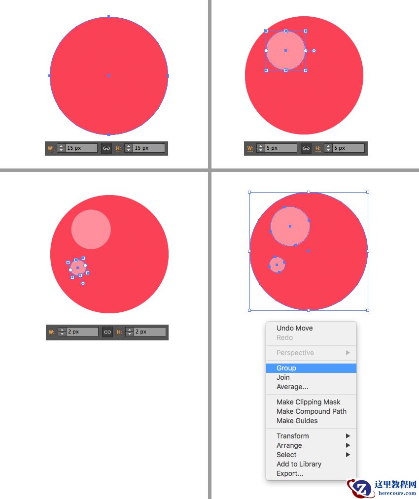 Illustrator绘制扁平化风格的小清新图标
