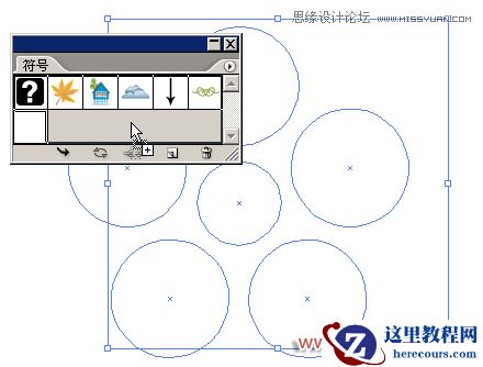 Illustrator绘制超酷的世界杯足球教程