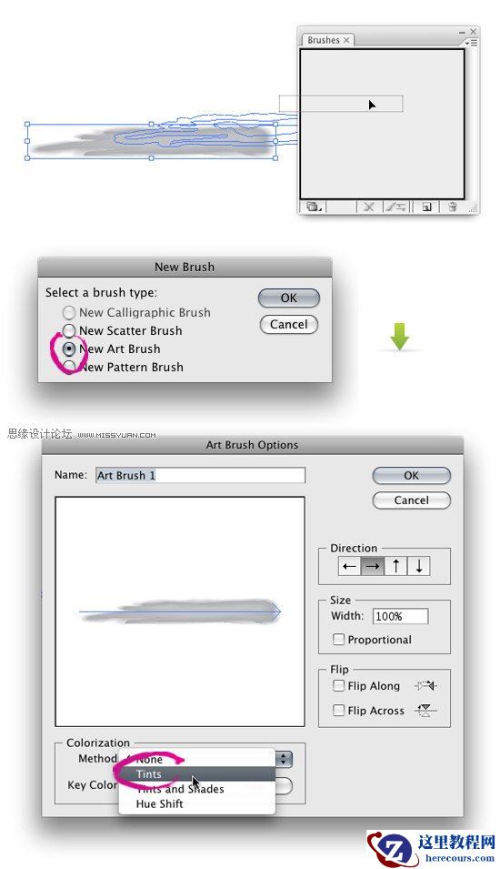 Illustrator创建水彩画笔及教程