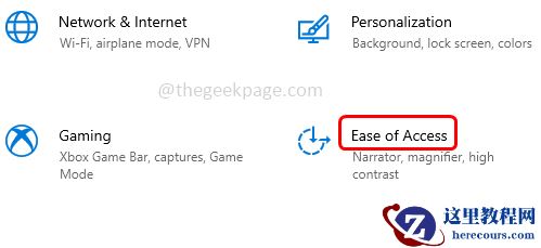 Win11如何启用色盲过滤器_Win11开启色盲过滤器步骤详解