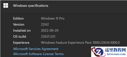 Win11 22H2手动安装WSA安卓子系统教程