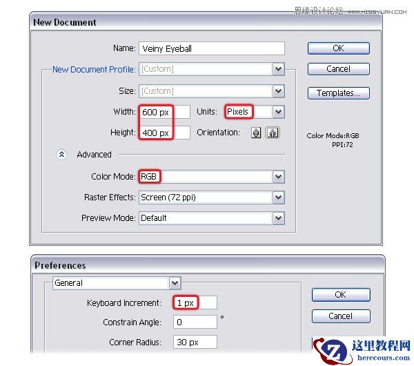 Illustrator制作万圣节带血丝的恐怖眼球