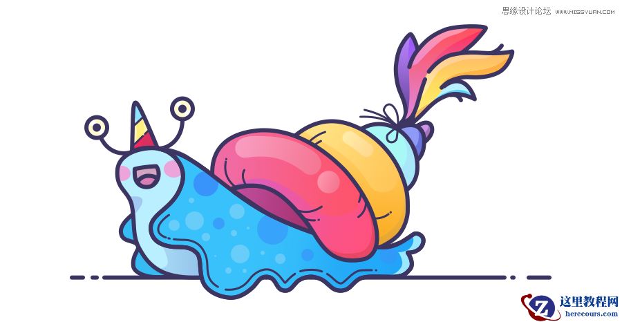 Illustrator绘制卡通风格的蜗牛教程