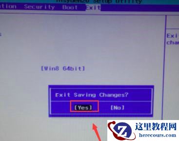 Win11 f1到f12功能键怎么关闭？Win11关闭功能键具体步骤