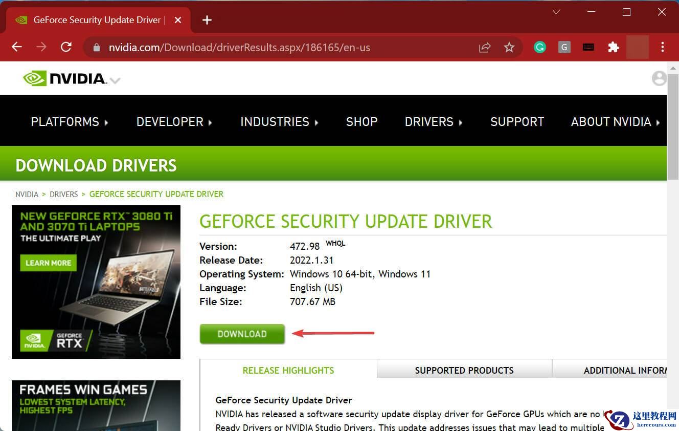 win11英伟达显卡驱动崩溃怎么解决?(三种方法解决显卡驱动崩溃)