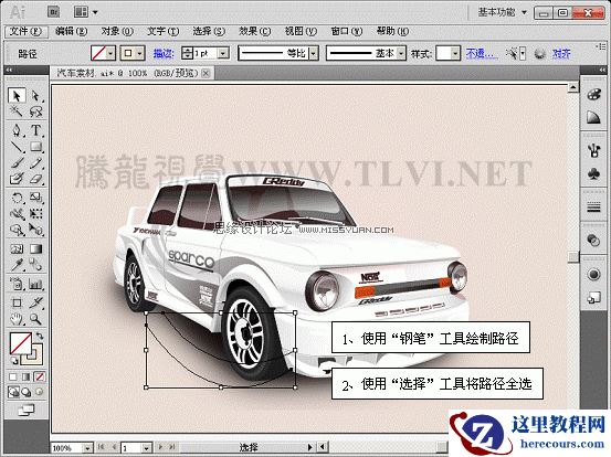 Illustrator CS5新功能：实例解析描边调板工具