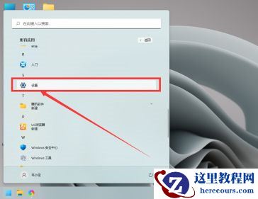 Win11相机用不了怎么办？相机功能开启教程