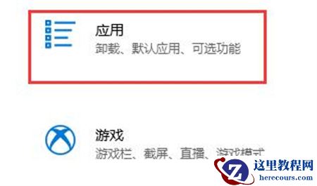 win11系统更新进度条不变卡住解决方法