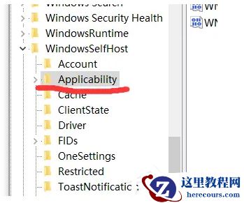低配置电脑如何升级Win11 低配电脑升级Win11教程