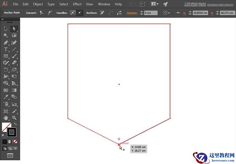 Photoshop结合AI设计正义联盟LOGO教程