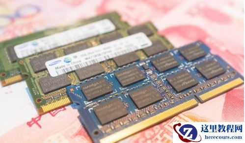 win11系统硬件最低配置要求盘点