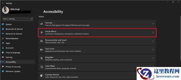 Window11如何禁用透明任务栏？Win11停用透明度效果教程