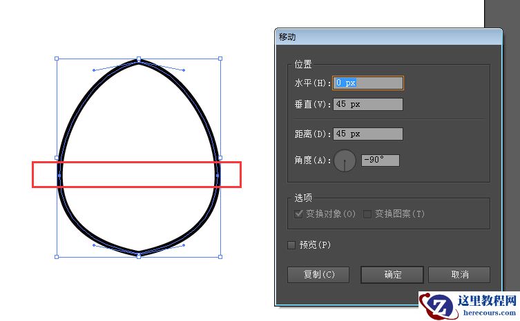 Illustrator绘制创意的万花筒花朵图形