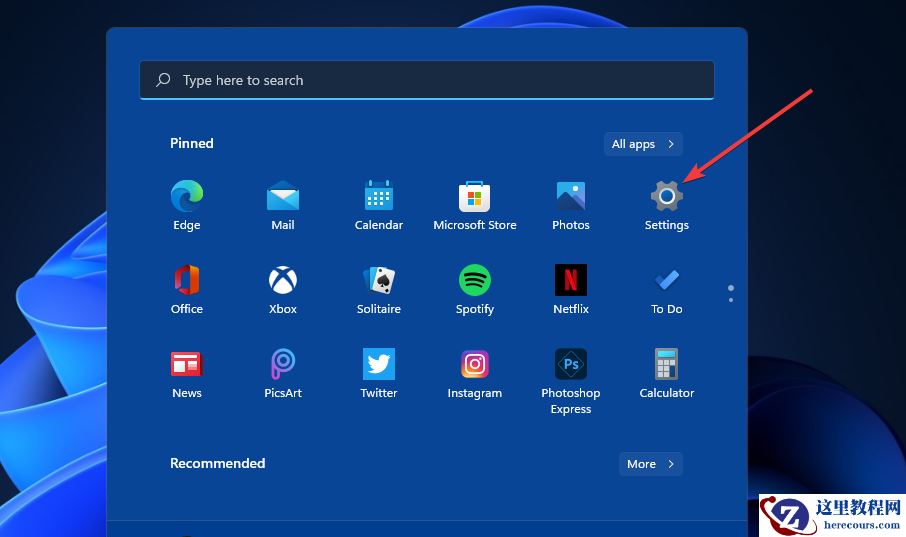 Win11更新提示0x80070643怎么办？Win11更新提示0x80070643的解决方法