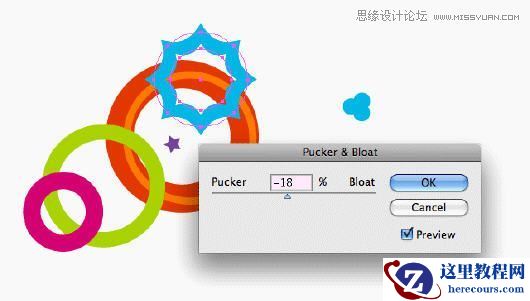 Illustrator中收缩和膨胀效果的应用技巧
