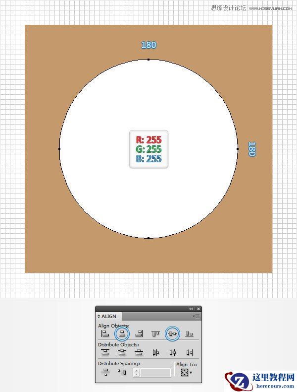 Illustrator创建立体风格的黑胶唱机图标