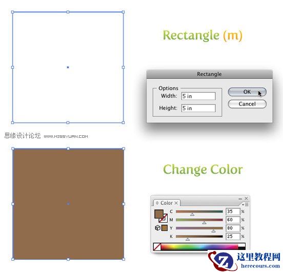 Illustrator创建木质颗粒纹理