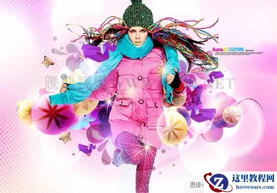 Illustrator CS5教程：制作服装海报教程