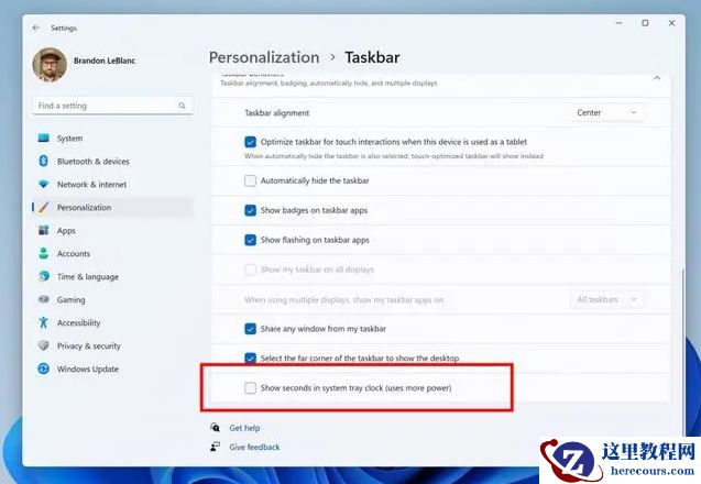 Windows11 发布2023年3月24日最新beta补丁KB5023780！
