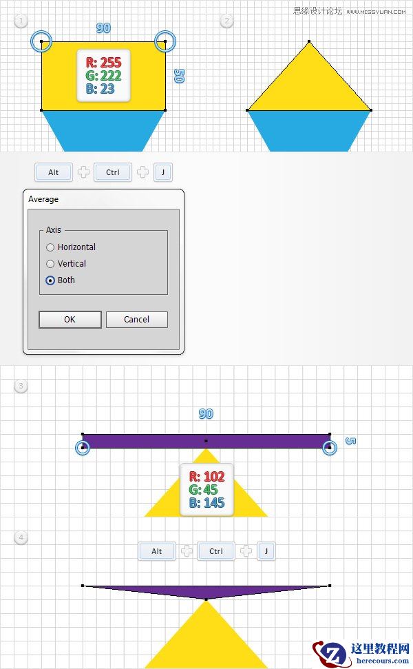 Illustrator绘制立体逼真的钻石图标教程