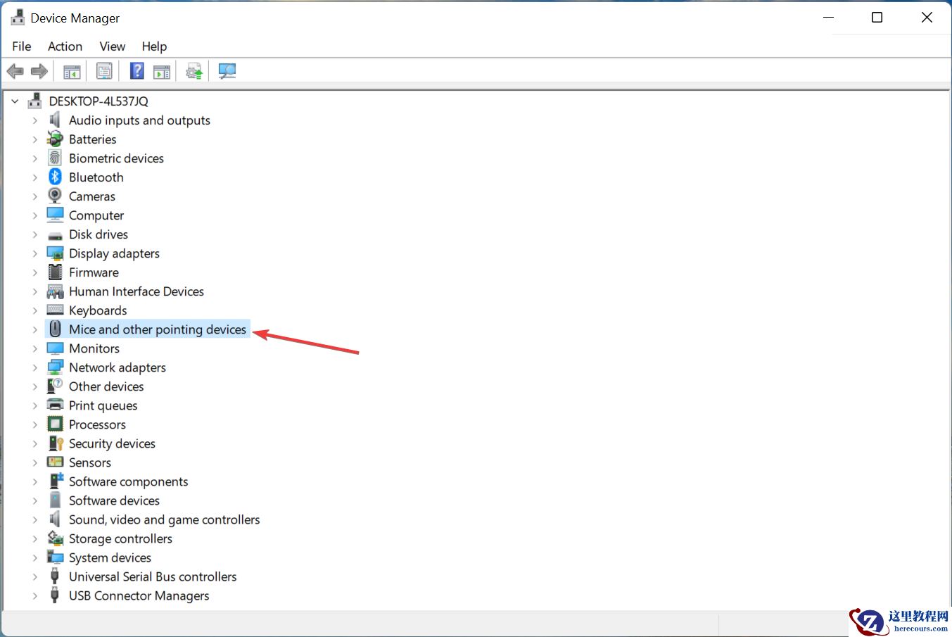 华硕笔记本触控板无法在win11中使用怎么回事？