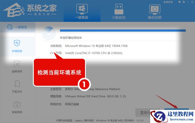 win11暂停更新是灰色的怎么办？win11暂停更新点不了解决方法