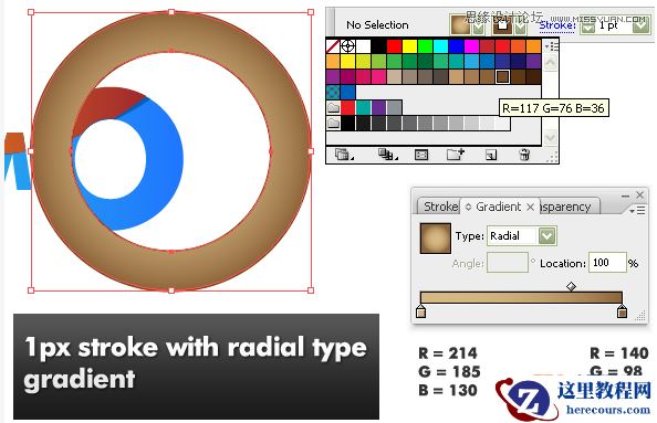 Illustrator制作时尚大气的放大镜教程