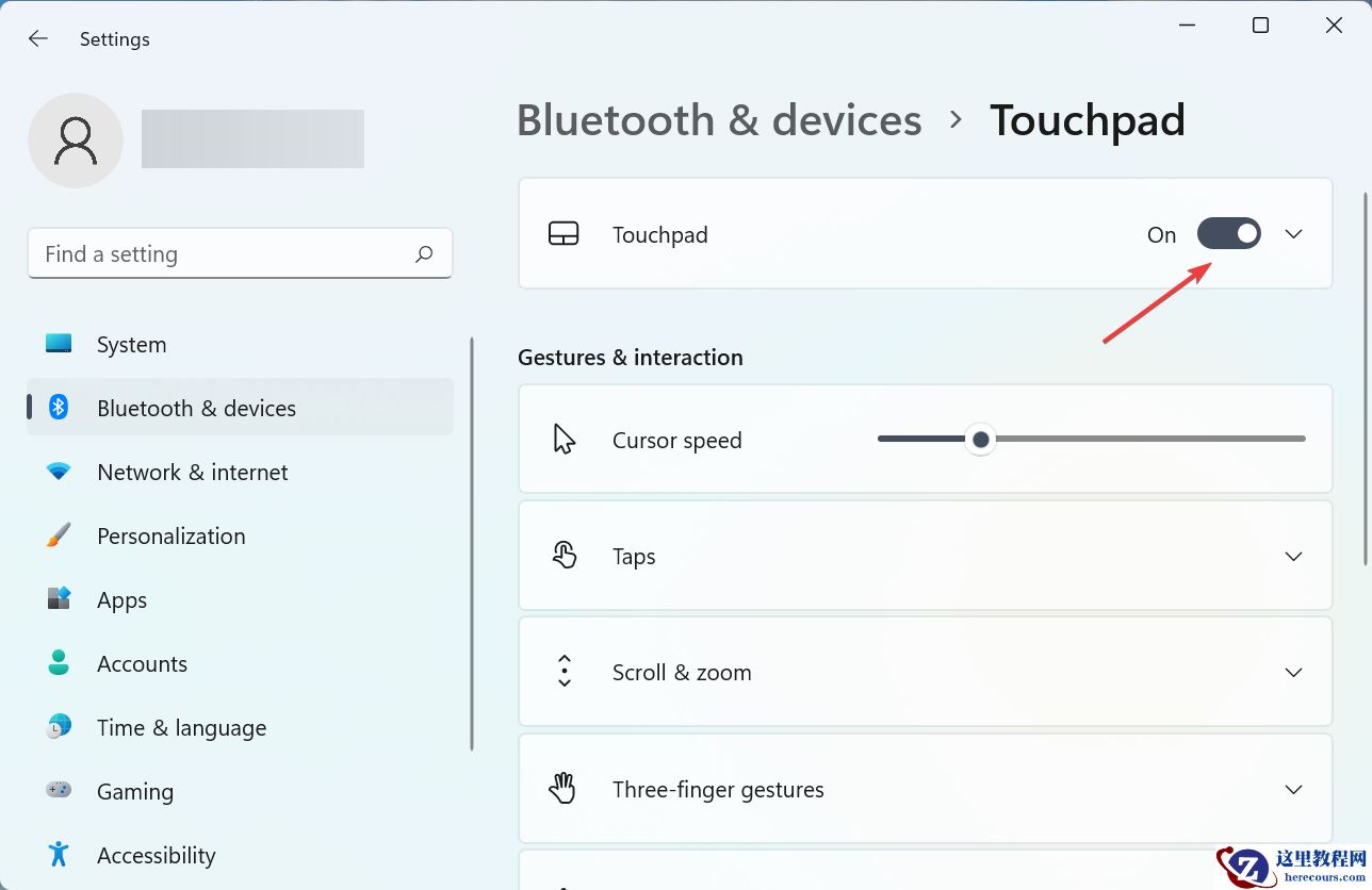 华硕笔记本触控板无法在win11中使用怎么回事？
