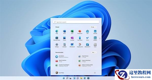 Win11新版终于对开始菜单开刀!新改进一览