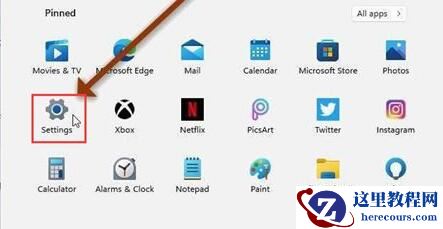 Win11透明窗口怎么设置?Win11透明窗口设置方法介绍