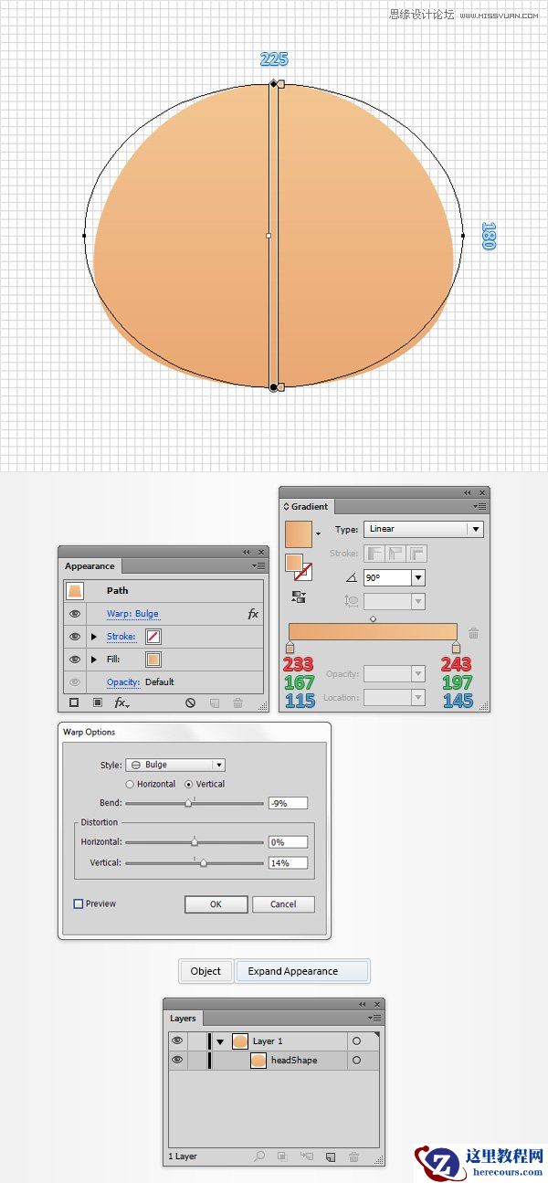 Illustrator设计时尚有趣的卡通人物脸部