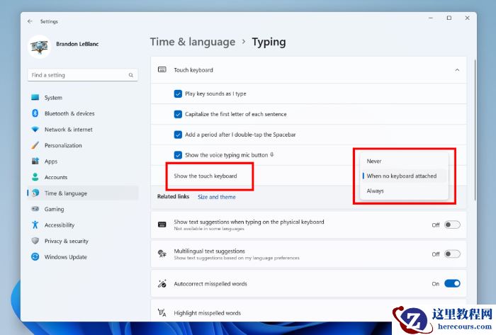 微软发布Win11 Beta预览版Build 22621.1465和22624.1465更新!