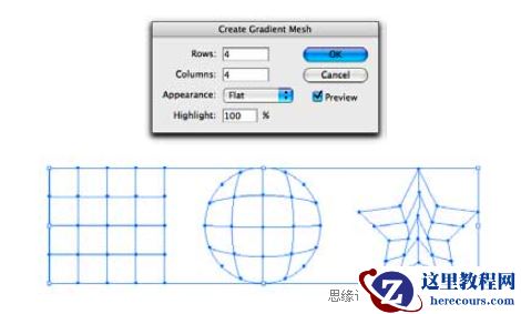Illustrator中使用渐变网格工具的技巧