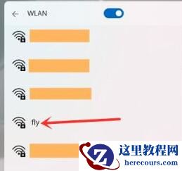 Win11连不上手机热点怎么办？Win11连接手机热点教程