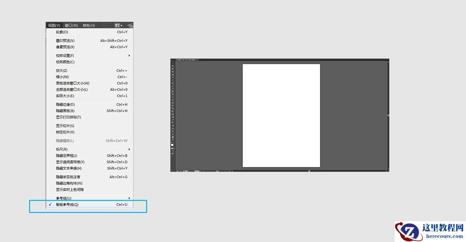 Illustrator绘制创意的几何艺术图案教程