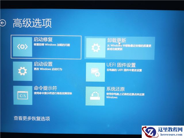 Win11 22454任务栏偏右怎么办 Win11 22454任务栏偏右的解决方法