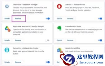 解决Win11和Win10中谷歌Chrome浏览器速度慢问题的7种方法
