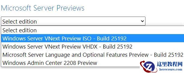 基于Win11 23H2 Windows Server VNext预览版25192已发布(附下载途径)