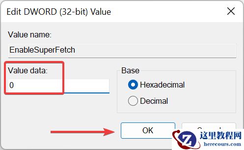Win11如何禁用Superfetch?Win11系统禁用Superfetch服务方法