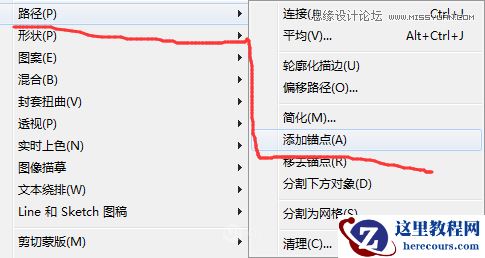 Illustrator CC基础工具使用详细教程