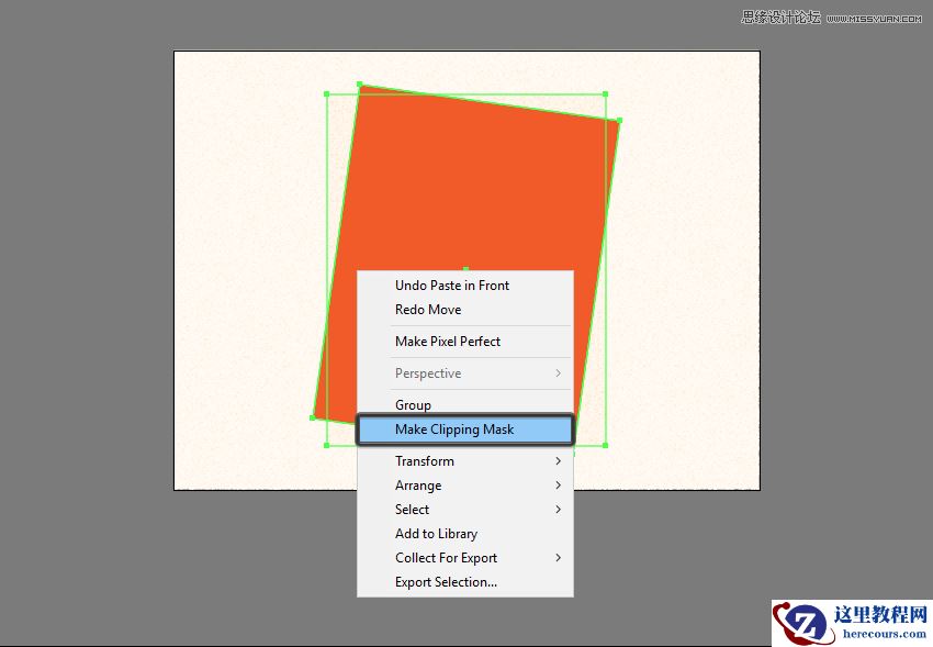Illustrator绘制复古风格的城市黄金插画