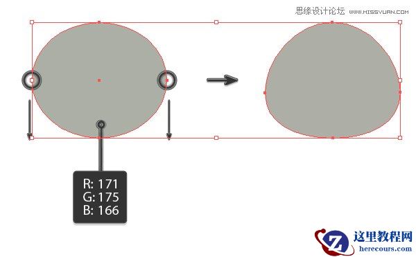 Illustrator绘制卡通风格的爬树考拉教程